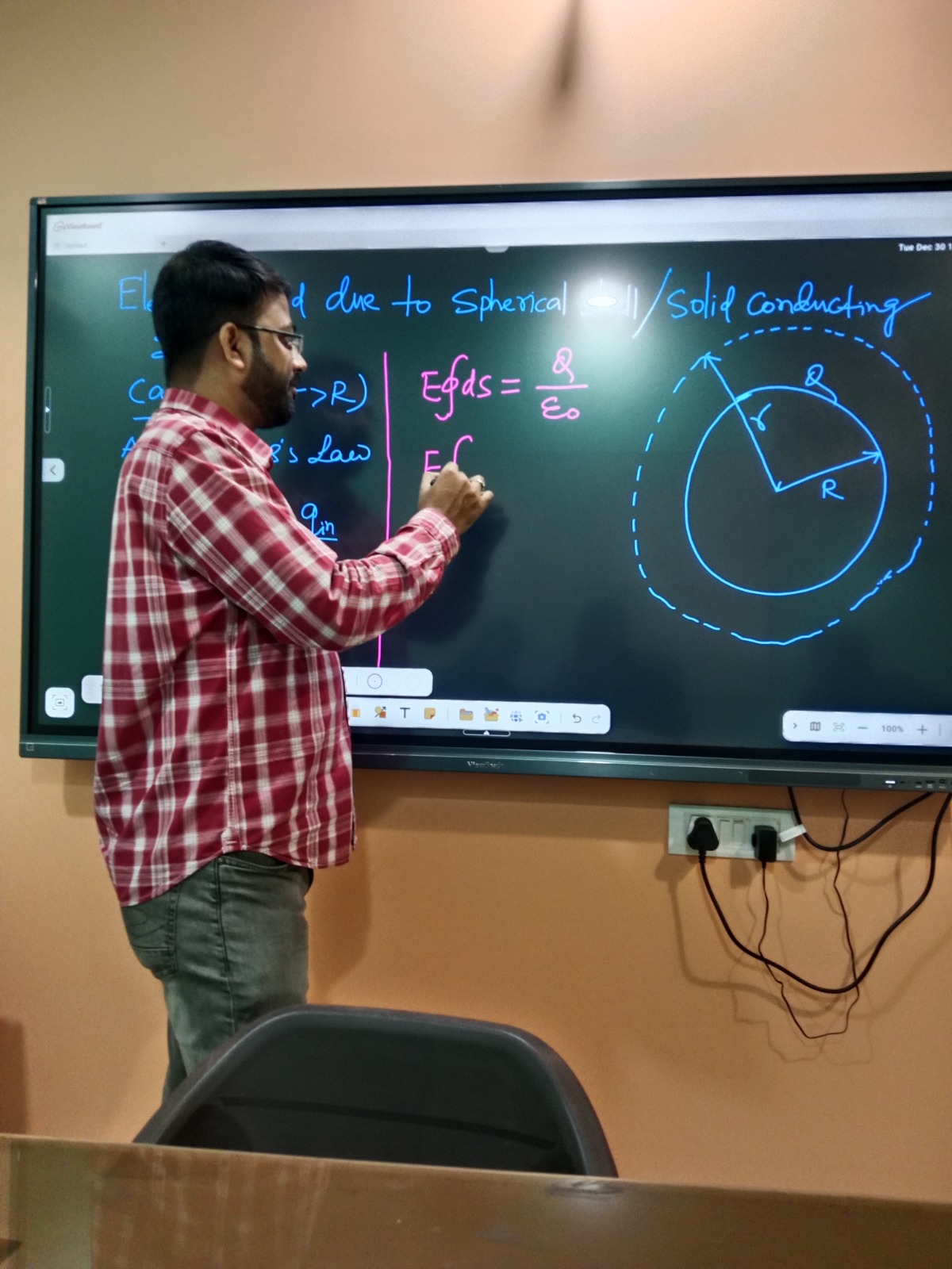 Institute image 2